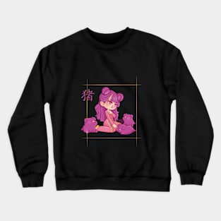 Design inspired by the Chinese Zodiac of the Pig Crewneck Sweatshirt